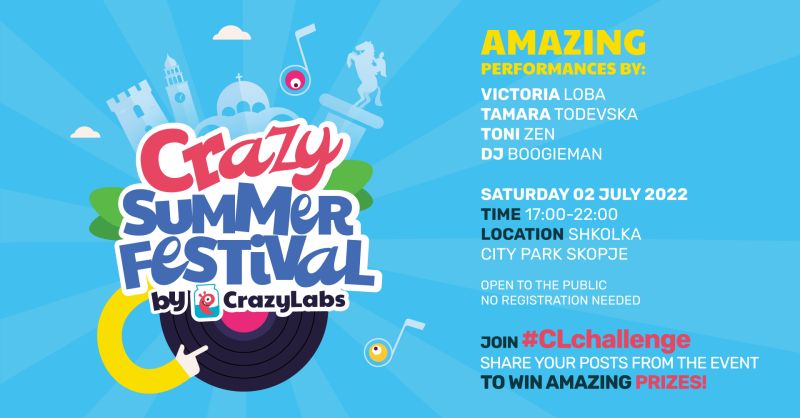 Готовьтесь сходить с ума на Crazy Summer Festival!