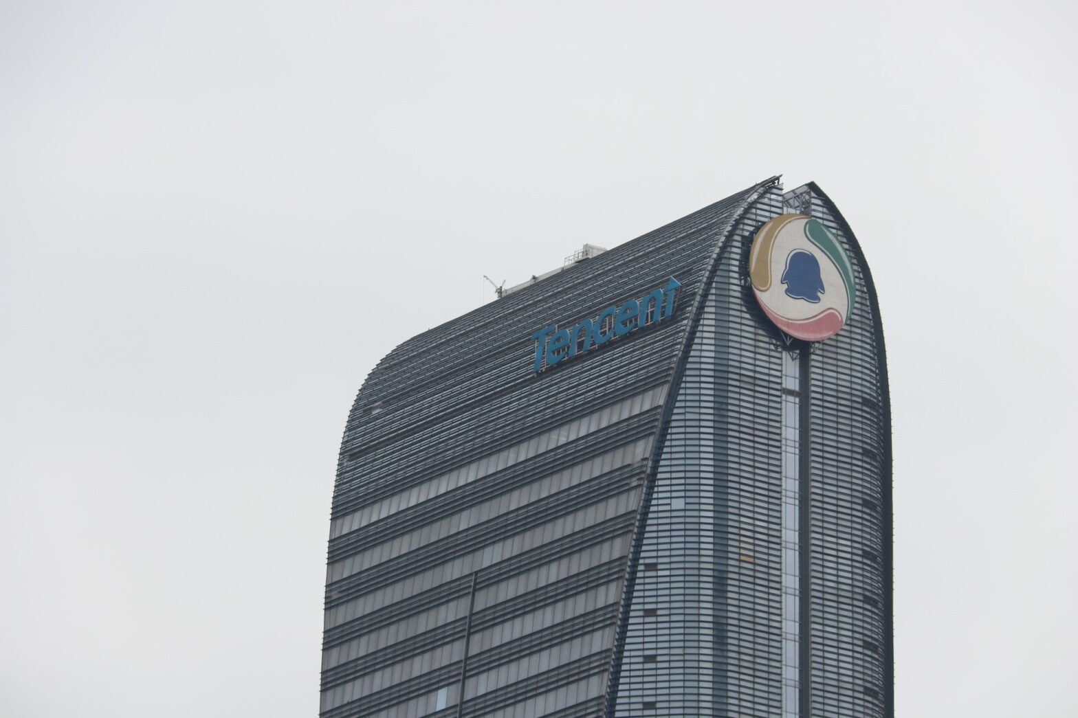 Tencent fires more than 100 employees