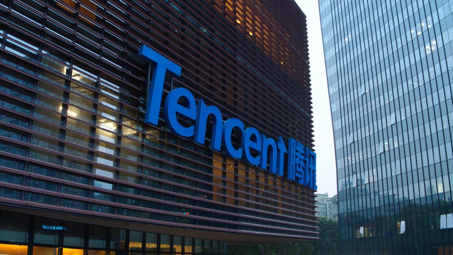 Tencent revives in 2023 after the economy stabilizes
