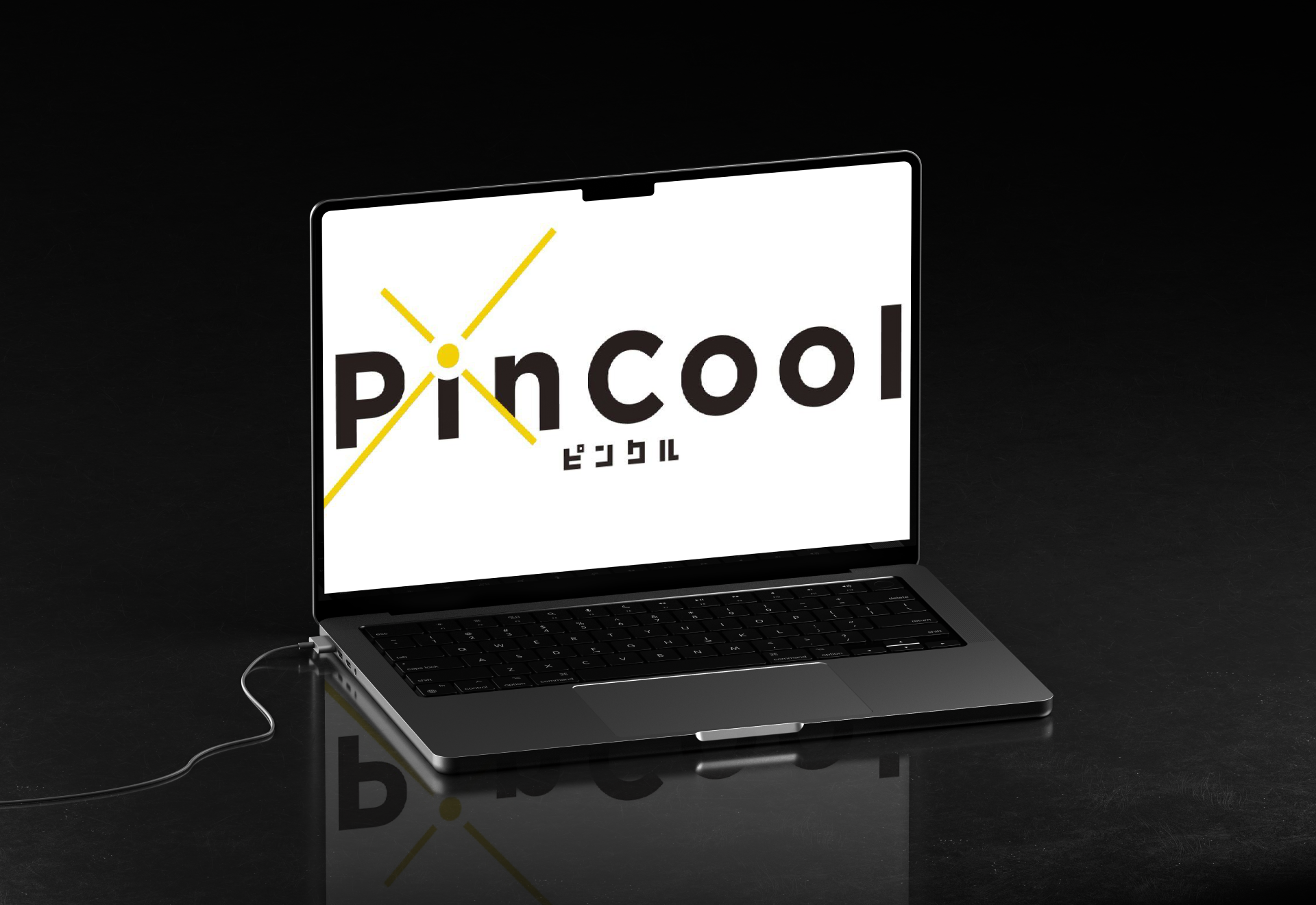 NetEase launches PinCool Inc.
